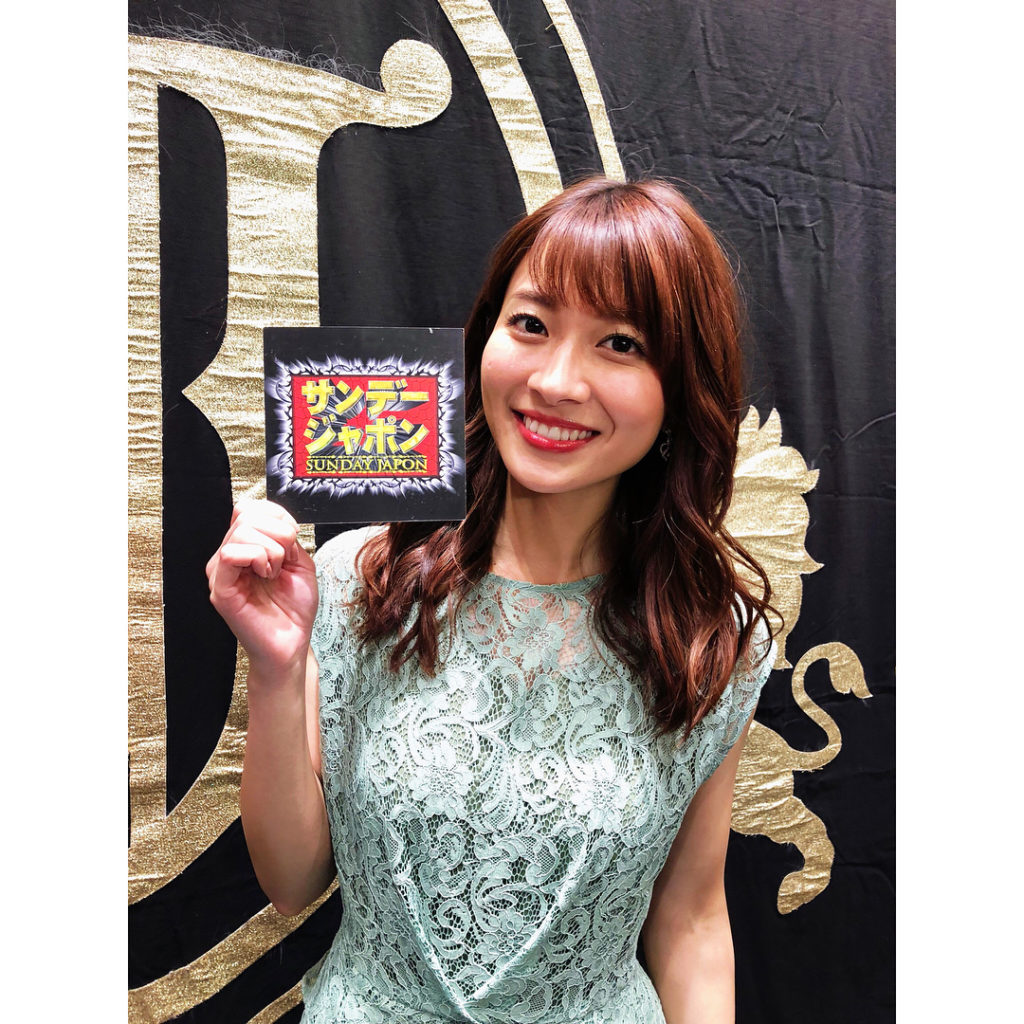 山本里菜 のかわいい画像!気になるカップや身長なども大公開!