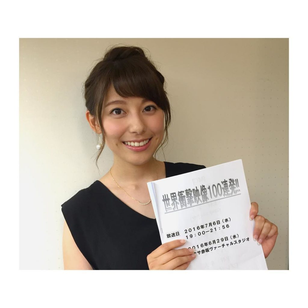 上村彩子アナに熱愛彼氏や結婚の噂は?陸上で鍛えられた美脚画像も!